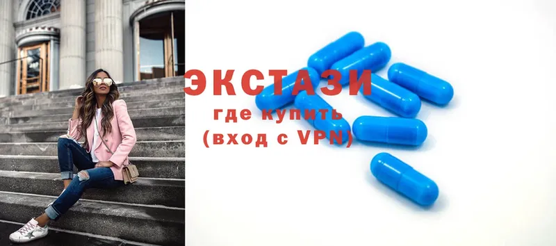 kraken как войти  Шумерля  ЭКСТАЗИ 300 mg 